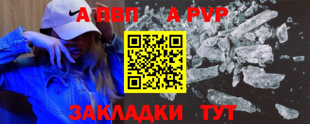ГАШИШ  МДМА  Вход с VPN  МАРИХУАНА  Мефедрон кристаллы  КЕТАМИН  Воркута  ГАШ  КОКАИН 