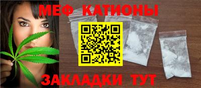 МДПВ Гудермес