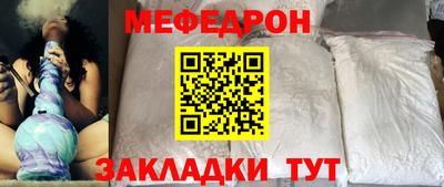 МДПВ Гудермес