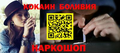 МДПВ Гудермес