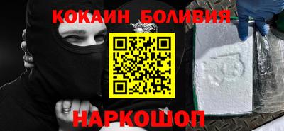 стафф Гулькевичи