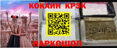 МДПВ Гудермес