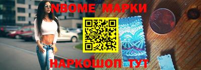 МДПВ Гудермес