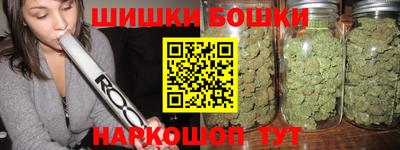 МДПВ Гудермес