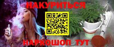 МДПВ Гудермес