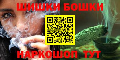 стафф Гулькевичи