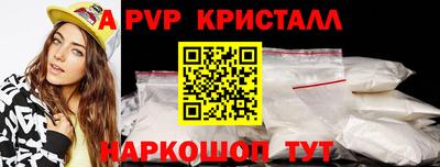 каннабис Гуково