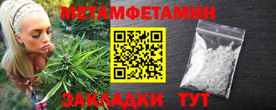 МДПВ Гудермес