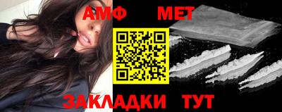 каннабис Гуково