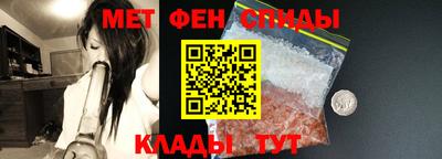 стафф Гулькевичи