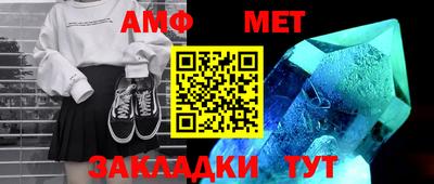 каннабис Гуково