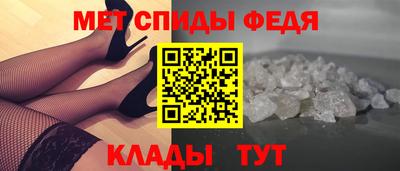 стафф Гулькевичи