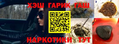 МДПВ Гудермес