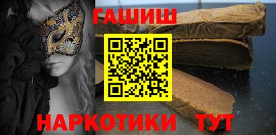 МДПВ Гудермес