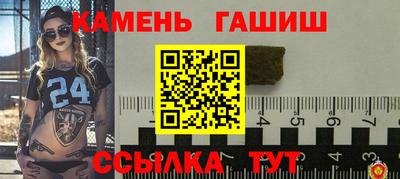 МДПВ Гудермес