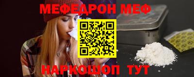 МДПВ Гудермес